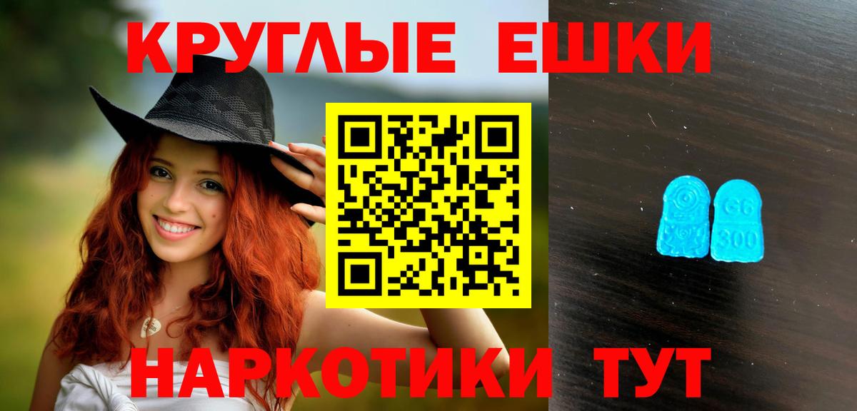 Экстази louis Vuitton  Вход с VPN  Экстази таблы  Кудымкар 