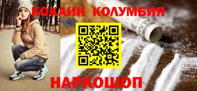 индика Бузулук