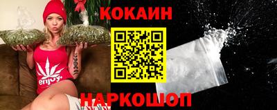 индика Бузулук