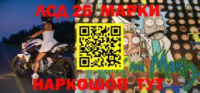 индика Бузулук