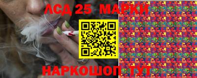 индика Бузулук