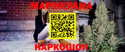 скорость mdpv Бугуруслан