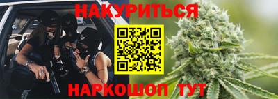 индика Бузулук