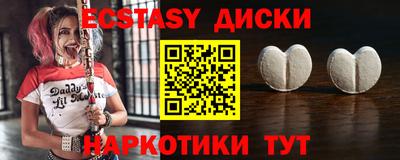 скорость mdpv Бугуруслан