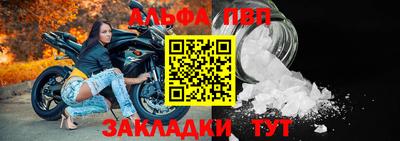 скорость mdpv Бугуруслан