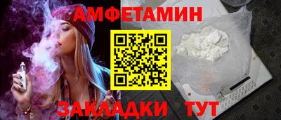 индика Бузулук