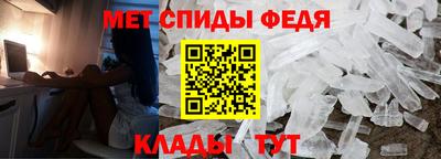 скорость mdpv Бугуруслан