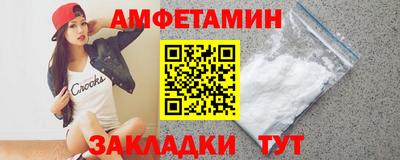 скорость mdpv Бугуруслан