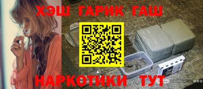 индика Бузулук
