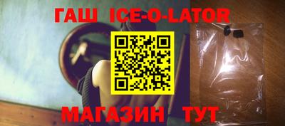 скорость mdpv Бугуруслан