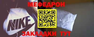 индика Бузулук