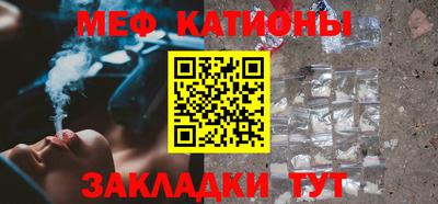 индика Бузулук