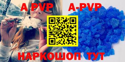 скорость mdpv Бугуруслан
