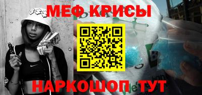скорость mdpv Бугуруслан